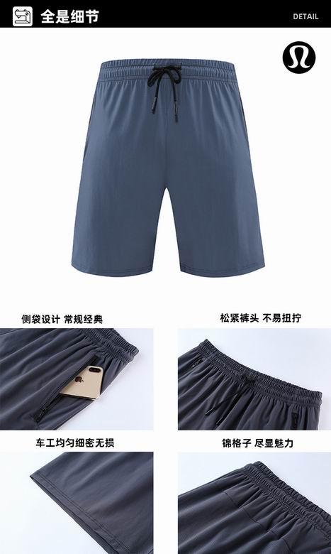 Lululemon M-3XL nlh314 3C (5)